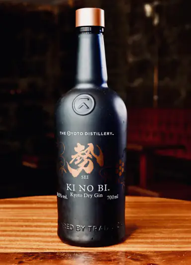 Ki No Bi — Kaldi bar
